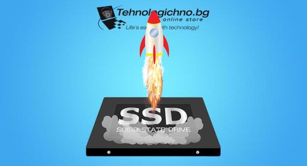 SSD технолгоията - правилният избор за вашия лаптоп