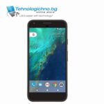 Google Pixel