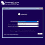 Инсталиране на операцонна система на Windows