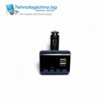 USB Bluetooth FM Transmiter 17223