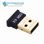 USB Bluetooth Dongle V4.0