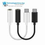 Type C to 3.5 F Cable