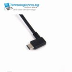 OTG Micro USB to Type C