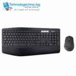 Клавиатура Logitech MK850 ВБЗ