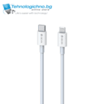Type C to Lightning PD Cable 1M 3A White DEVIA