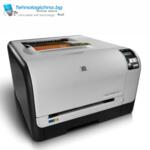 Лазерен принтер HP Color LaserJet Pro CP1525n