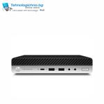 HP ProDesk 600 G3 DM i5-7500T 8GB 256GB ВБЗ