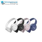 Bluetooth слушалки JBL Tune 510BT