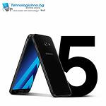 Samsung Galaxy A5 2017 3GB 32GB черен ВБЗ