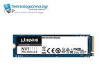 2TB SSD Kingston NV1 PCIe NVMe M.2 2280