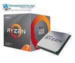 Шестнадесетнишков AMD Ryzen 7 5700X 4.60GHz BOX