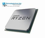 Шестнадесетнишков AMD Ryzen 7 5700X 4.60GHz BOX