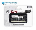 16GB DDR4 3200MHz SODIMM TeamGroup Elite