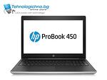 HP ProBook 450 G5 i5-8250U 8GB 128GB ВСЗ