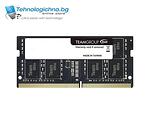 8GB DDR4 SODIMM TeamGroup Elite 3200 MHz