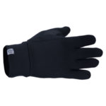 Зимни ръкавици Arctic - Черни