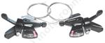 Команди Shimano Acera SL-M310 3х7 скорости