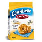 Бисквити Balocco CIAMBELLE 700 гр