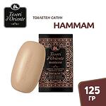 Tesori d'Oriente Hammam ароматен сапун 125 гр