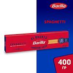 Паста Barilla Al Bronzo Spaghetti 400 гр