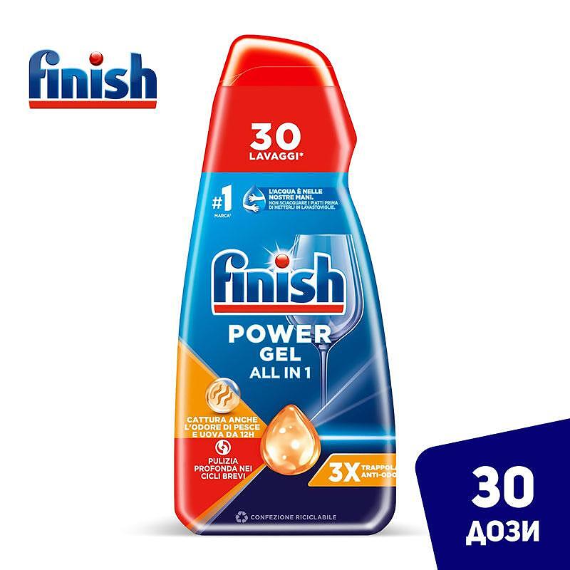 Finish Power gel all in one Anti Odore гел за съдомиялна 30 дози