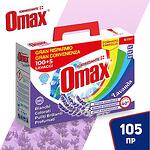 Omax Igenizante Color прах за пране 105 пр-Copy