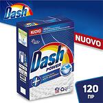 Dash POWER прах за пране 120 пр