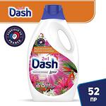 Dash 2en1 Lenor DIVINE Envie препарат за пране 52 пр