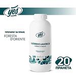 Yes Home Foresta D'Oriente препарат за пране 20 пр