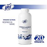 Yes Home Respiro di mare препарат за пране 20 пр