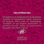 Yes Home Aria di Primavera омекотител 42 пр