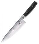 Кухненски нож Ran 69