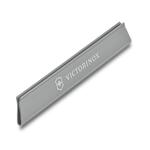 Victorinox предпазител за острие 170х25 мм-Copy