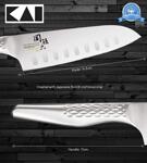 Нож тип "сантоку" Kai - Seki Magoroku Shoso AB-5157, 16.5 острие
