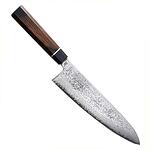 Нож на главния готвач Suncraft Senzo Black 21 см