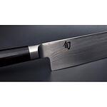 Нож на главния готвач Kai 25 см.