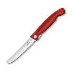 Кухненски сгъваем нож Victorinox Swiss Classic, 11см, зелен-Copy