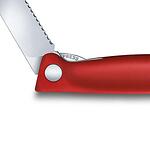 Кухненски сгъваем нож Victorinox Swiss Classic, 11см, зелен-Copy