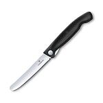 Кухненски сгъваем нож Victorinox Swiss Classic, 11см, червен-Copy