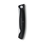 Кухненски сгъваем нож Victorinox Swiss Classic, 11см, червен-Copy