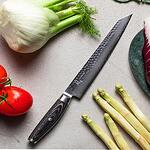Готварски нож за месо Yaxell Ketu, 23 см