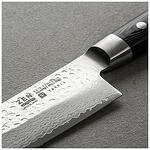 Кухненски нож Сантоку Yaxell Zen,16.5см