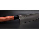 Кухненски нож Kai, Seki Magoroku Red 15 см