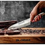 Кухненски нож на готвача GLOBAL,19см
