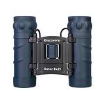 Туристически бинокъл Discovery - Gator 8x21, 8x увеличение, гумиран корпус