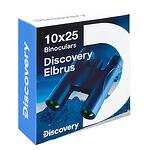 Туристически бинокъл Discovery - Elbrus 10x25, 10x увеличение, 25мм апертура