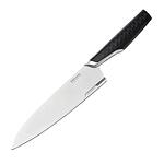 Кухненски нож на готвача Fiskars Titanium, 16 см-Copy