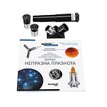 Телескоп Discovery - Spark Travel 50, рефракторен, 100x увеличение, 50мм апертура, с книга