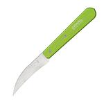 Комплект кухненски ножове Opinel Les Essentiels Primavera