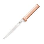Нож за филетиране Opinel PARALLELE №121, бук
